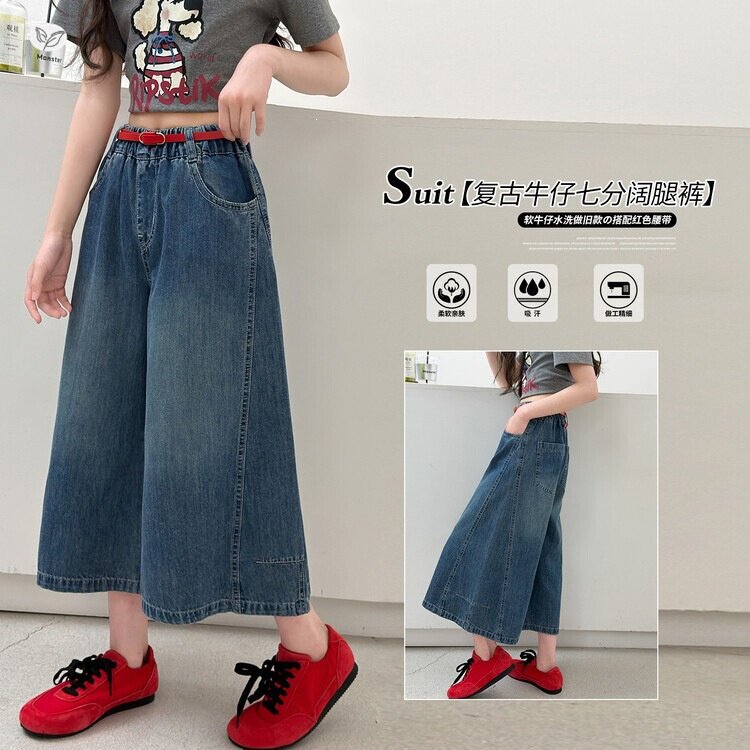 女童牛仔裤夏季2026新款女大童洋气薄款裤子儿童今年超火的七分裤