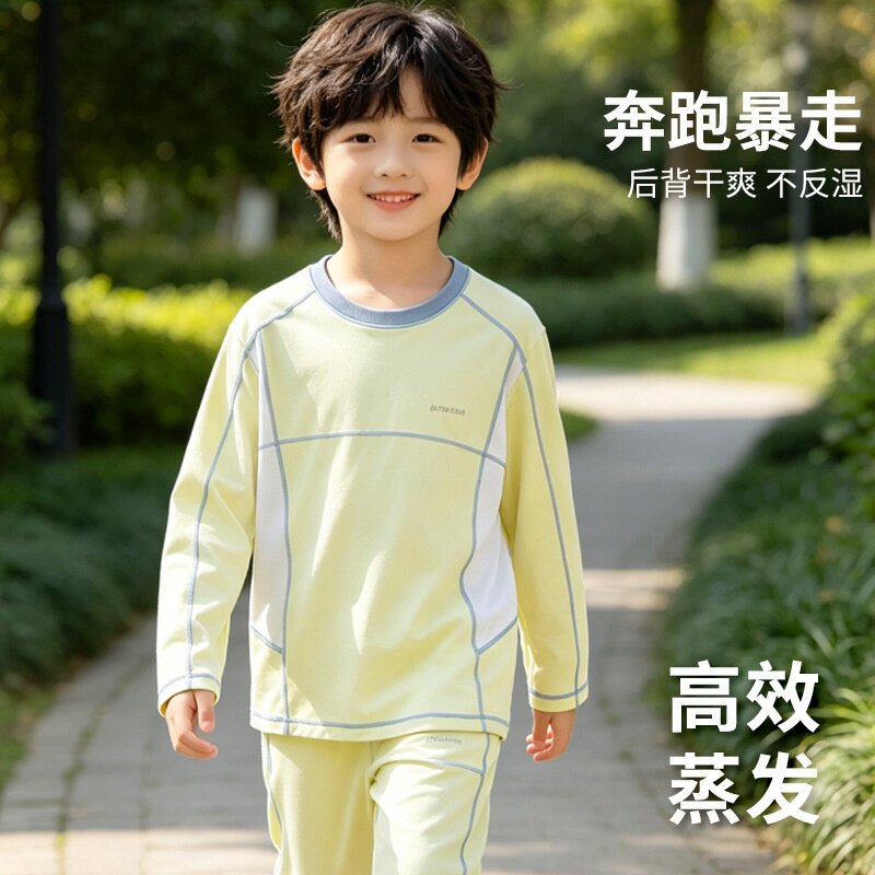 童装儿童夏装防晒T恤6新男童网眼运动服长袖薄款透气女童防晒上衣