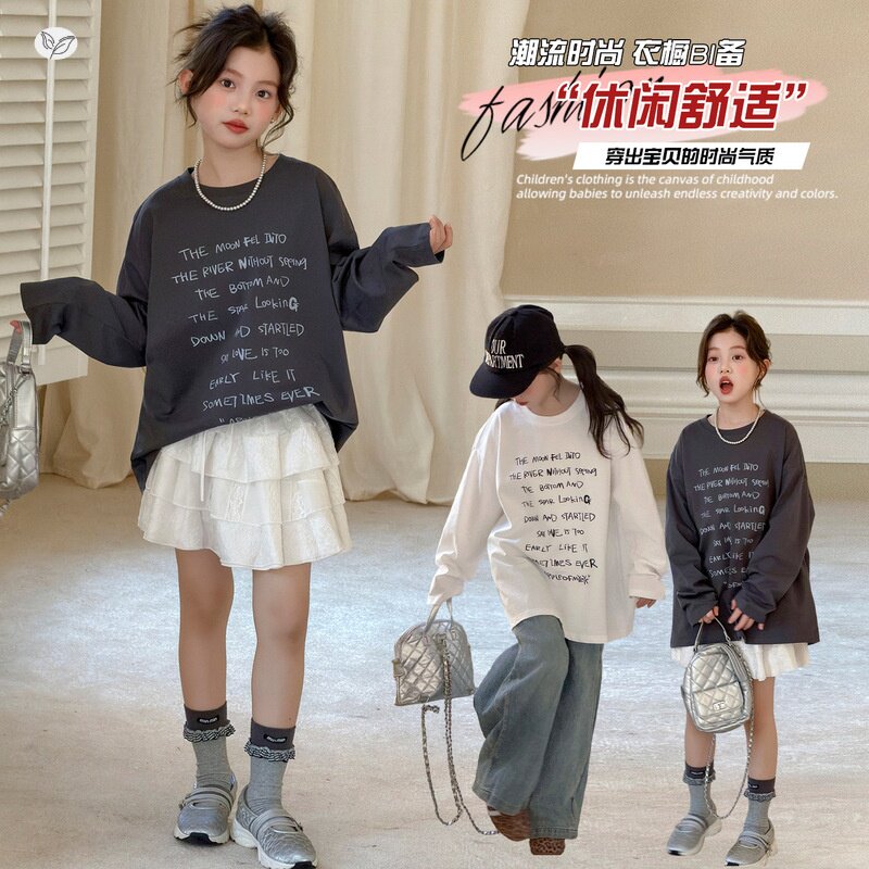 女童春装长袖T恤2026年新款休闲印花上衣中大童慵懒风打底衫春秋