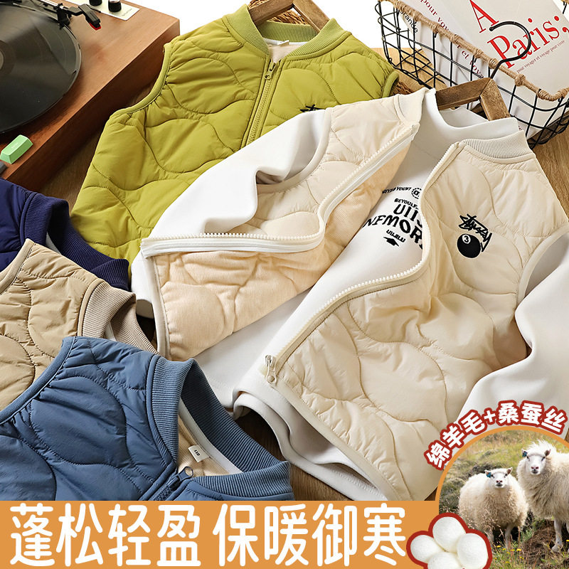 儿童马甲羊毛蚕丝校服加绒女童夹棉保暖背心坎肩男童童装外穿百搭