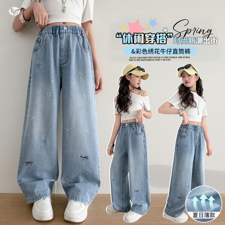 女童天丝牛仔裤子冰丝夏季新款防蚊裤长裤女孩大童休闲超好看薄款