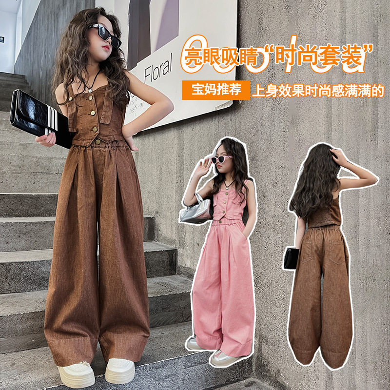 韩国童装女童薄款牛仔套装2026夏装女孩吊带背心马甲直筒裤两件套
