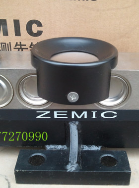 正品中航电测ZEMIC数字传感器DHM9B10地磅汽车衡传感器40T