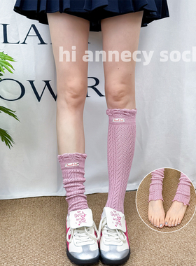 miu灰色小腿袜套女堆堆袜花边洛丽塔公主袜配小皮鞋jk日系芭蕾风