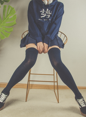 买一送一 过膝袜女纯棉性感高筒长袜子韩国潮学院风运动风半筒