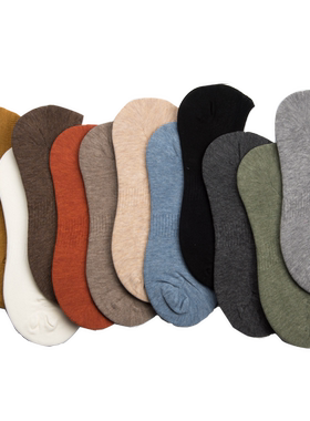 买一送一  春秋船袜女浅口低帮运动全棉纯色简约短袜子日系韩国