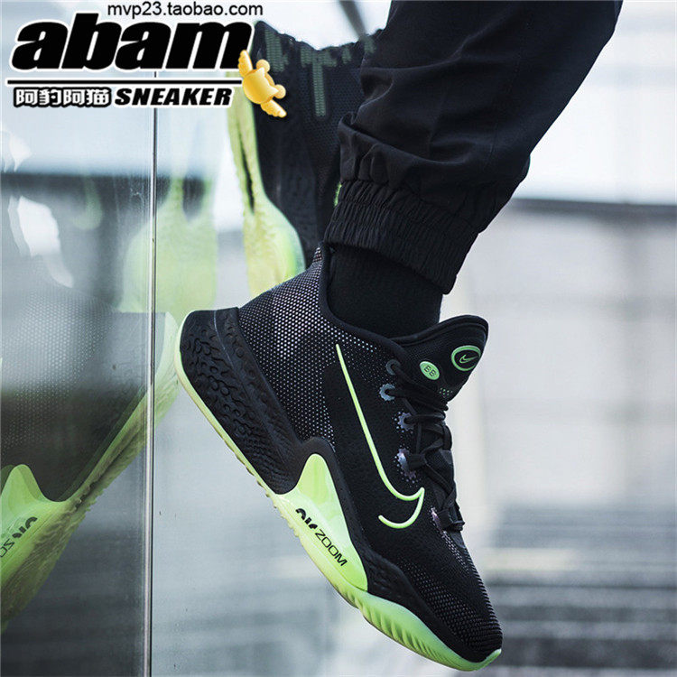 酷动城nike air zoom bb nxt 男子气垫运动篮球鞋 ck5708-001-400