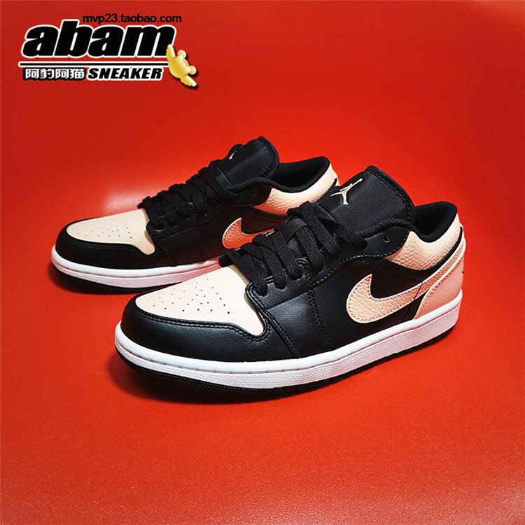 Air JordanAJ1低帮拼接运动篮球鞋553558-481 CK3022-005 CJ9216-封面