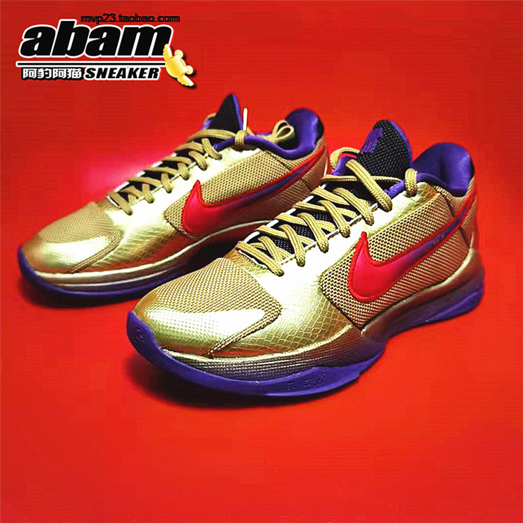 酷动城 NIKE KOBE 5科比5名人堂金紫运动低帮篮球鞋 DA6809-700-封面