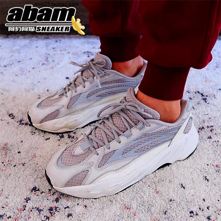 酷动城Adidas Yeezy Boost 700 V2奶油灰白低帮拼接老爹鞋 GY7924 运动鞋new 跑步鞋 原图主图