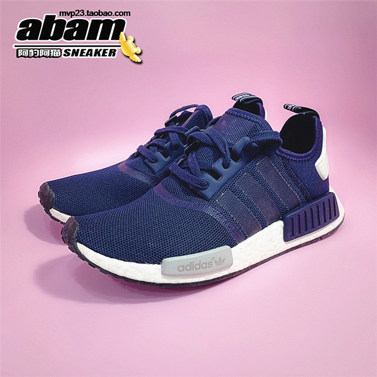 酷动城 Adidas NMD Runner Navy城市限定藏蓝巴黎 S79161