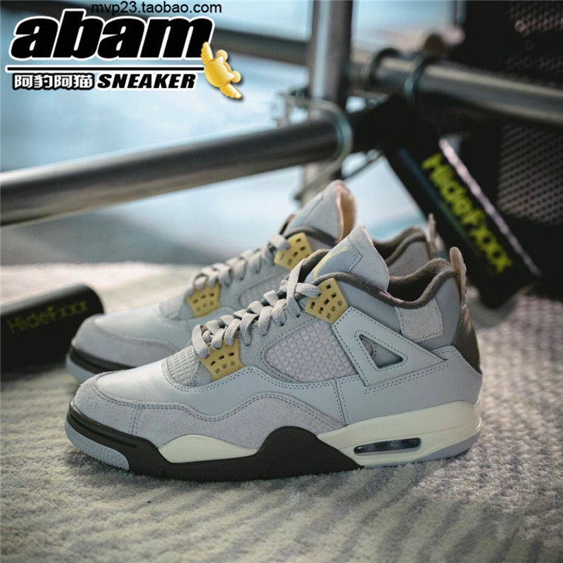air jordan 4 se craft aj4灰绿麂皮复古篮球鞋dv3742-dv2262-021