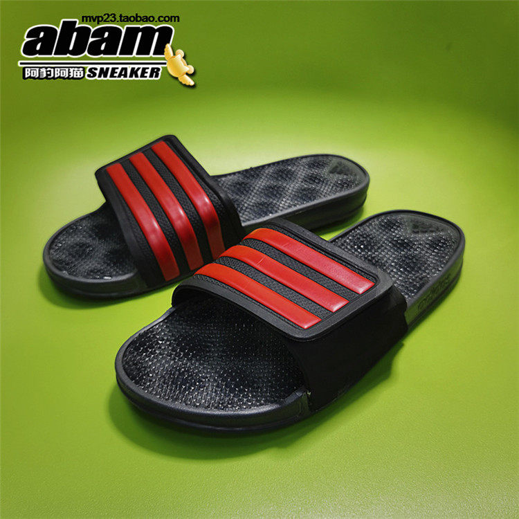 现货 Adidas 阿迪达斯男女按摩底洗澡休闲运动拖鞋 BB4571 AP9971高性价比高么？