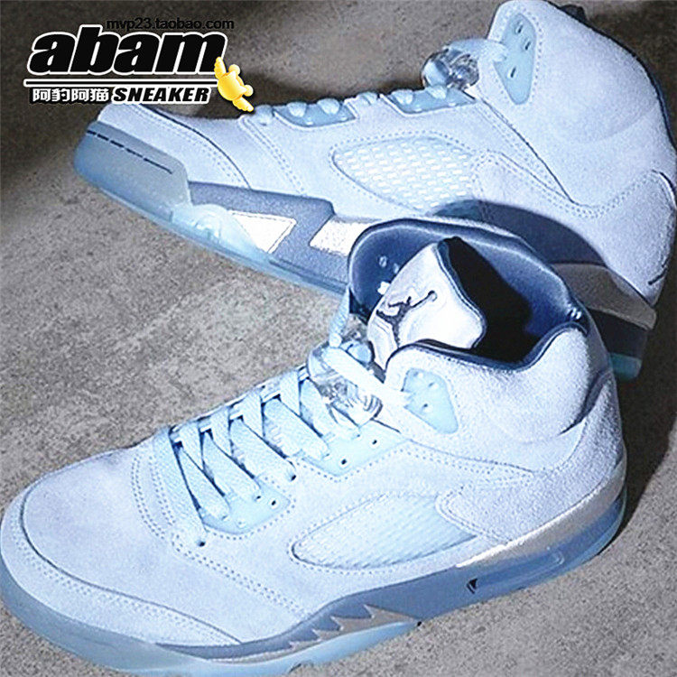 air jordan 5 wmns aj5 冰蓝 湖水蓝 高帮休闲 篮球鞋 dd9336-400