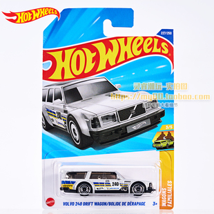 风火轮沃尔沃瓦罐合金车模227号 VOLVO240 DRIFT WAGON银色旅行车