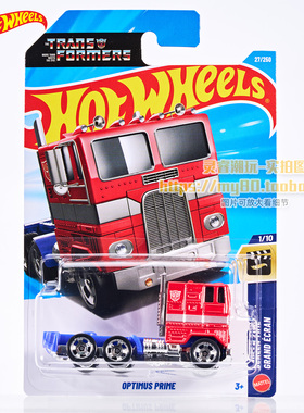 风火轮合金车模型电影授权擎天柱车模27号OPTIMUS PRIME货车车头