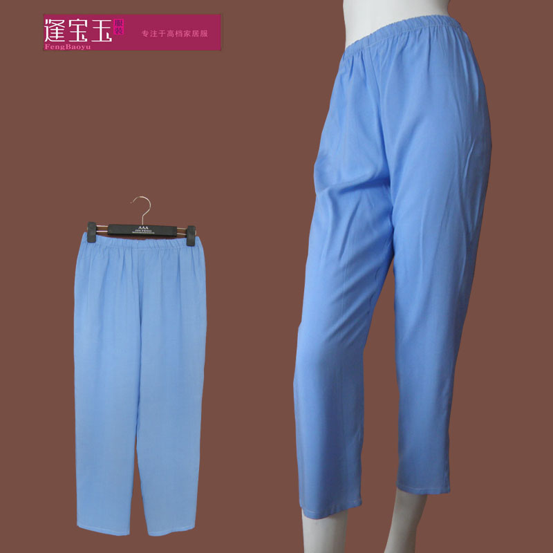 Pantalon pyjama jeunesse kc001 - Ref 714386 Image 1
