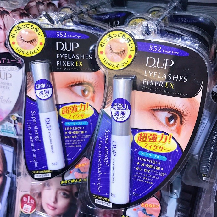 日本正品dup假睫毛胶水ex552透明