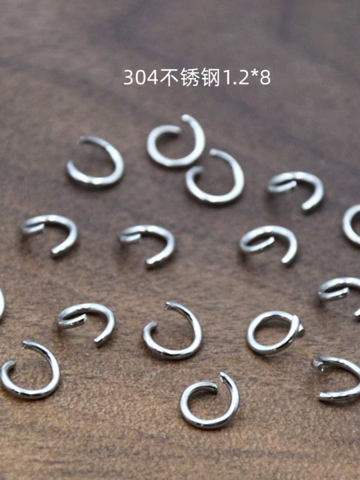 95G 304 스테인레스 스틸 오픈 링 1.2*8MM 금속 단일 링 작은 링 Y1171