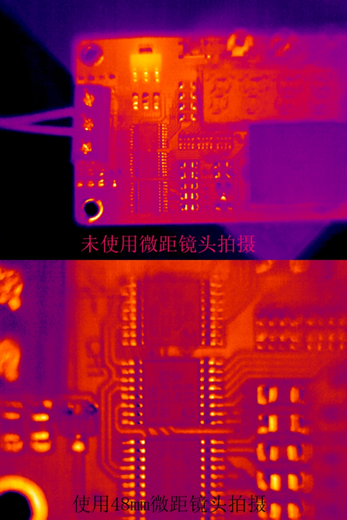 红外线热成像镜头微距近焦