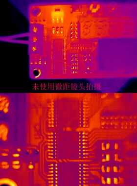 红外线热成像镜头微距近焦