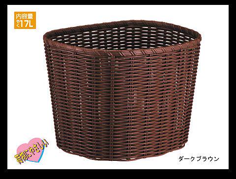 Panier pour vélo en plastique - Ref 2267437 Image 13