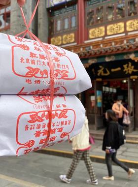 亮弟代购 张一元茶庄前门总店采购老字号茉莉春风复古怀旧纸包