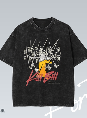 Fortee 杀死比尔 电影落肩个性水洗做旧印花重磅T恤男女宽松短袖