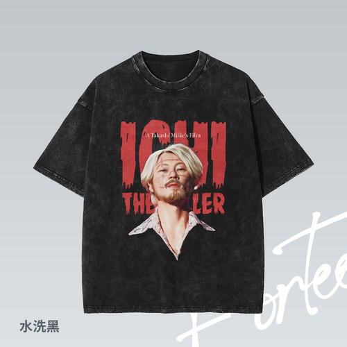 Fortee 杀手阿一 ICHI 经典电影影迷水洗黑重磅T恤男女宽松短袖