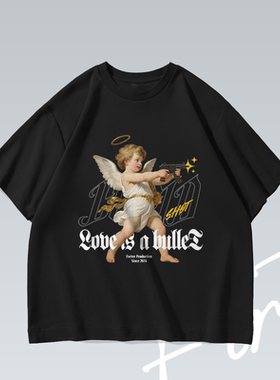 爱是子弹丘比特落肩水洗美式个性潮流印花重磅T恤男女宽松短袖