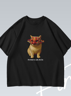 收手吧阿祖趣味印花落肩水洗美式个性潮流重磅T恤男女宽松短袖