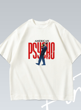 美国病人American Psycho电影美式重磅落肩宽松短袖T恤男女
