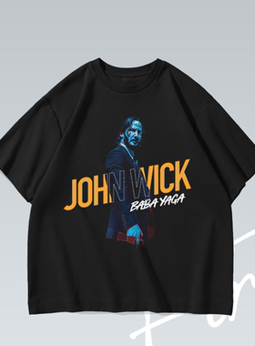 Babayaga 疾速追杀美式潮流落肩水洗印花趣味T恤男女百搭宽松短袖