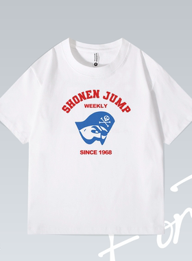 少年JUMP logo漫画落肩街头个性潮流印花重磅T恤男女宽松短袖