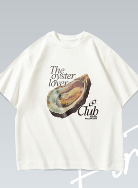 牡蛎爱好者 oyster 重磅复古美式落肩印花T恤男女百搭宽松短袖
