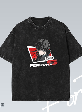 Fortee 女神异闻录 P5做旧水洗落肩潮流印花重磅T恤男女宽松短袖