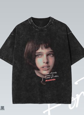 Fortee 这个杀手不太冷里昂电影落肩个性印花重磅T恤男女宽松短袖