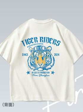 虎头骑士Vintage印花国潮机车水洗美式重磅落肩宽松短袖T恤男女