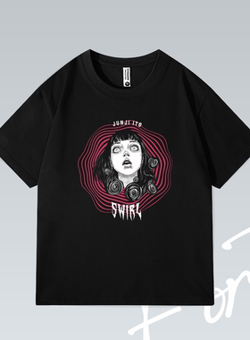 Fortee 漩涡 伊藤润二动漫落肩个性潮流印花重磅T恤男女宽松短袖