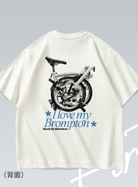 小布Brompton骑行自行车美式复古落肩印花T恤男女百搭宽松短袖