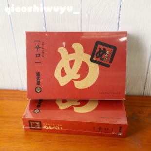 现货 日本北海道山口油屋福太郎辛口明太子辣味仙贝煎饼 16枚