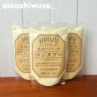 现货 日本熊本九州健康松饼粉无乳化剂香料加工淀粉 200g