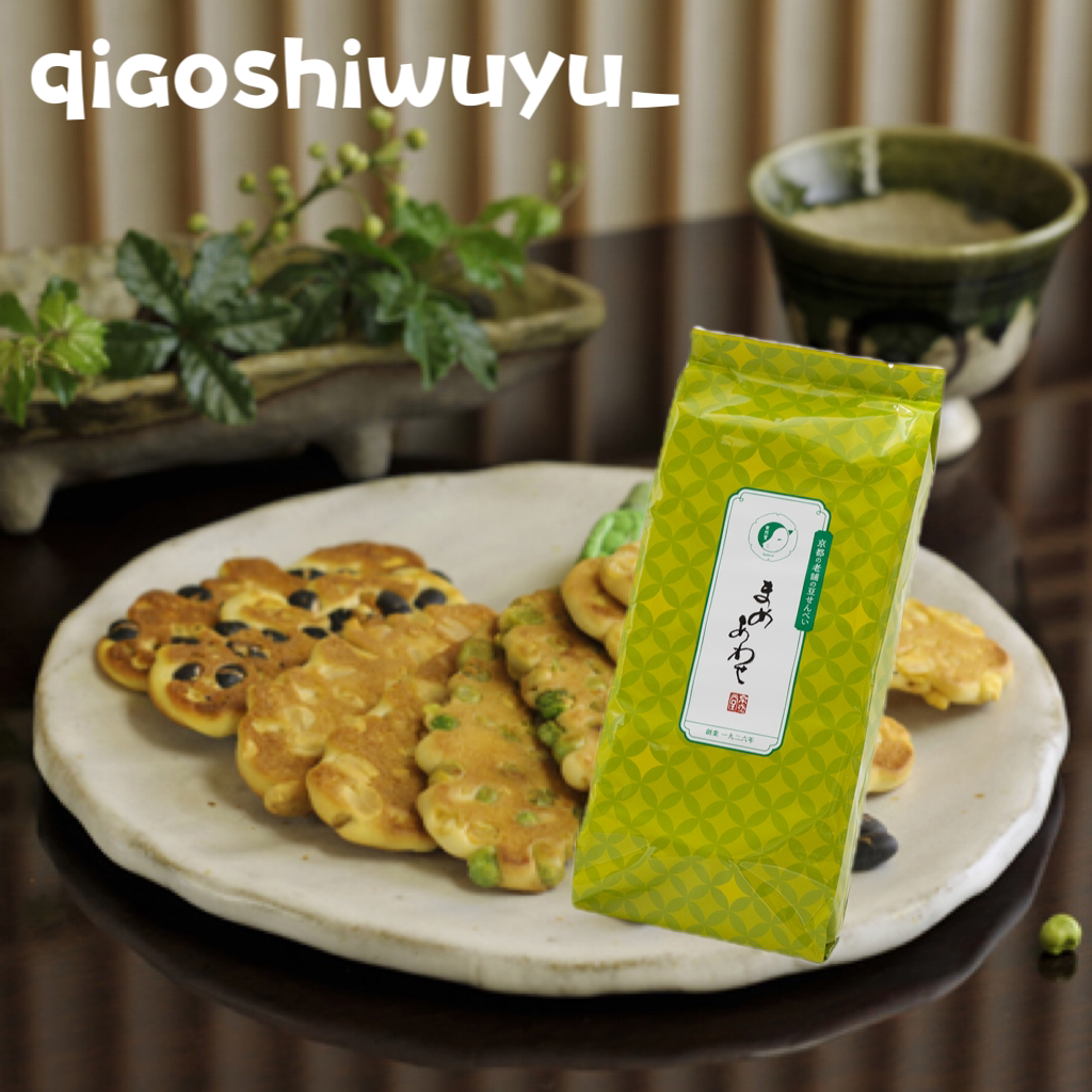 直邮 包邮包税 日本京煎堂豌豆黑豆花生蚕豆南瓜子综合煎饼饼干