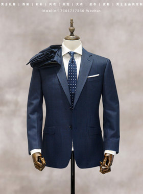 STB意大利比耶拉世家蓝色亲王格量身定做修身结婚新郎西服套装男