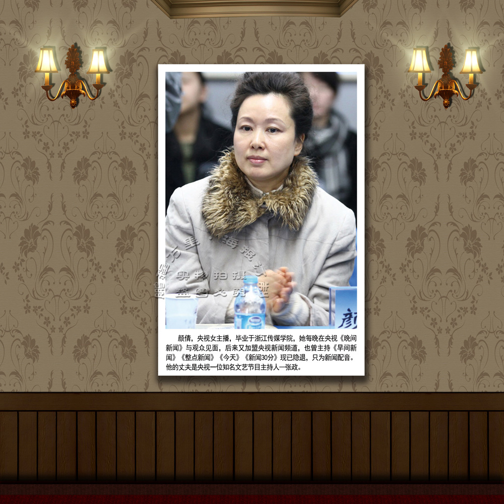ÖÐÑëµçÊǪ́¡¡ÖøÃûÖ÷³ÖÈ˺£±¨¡¡Éú»îÕÕÆ¬¡¡CCTVÑÕÙ»