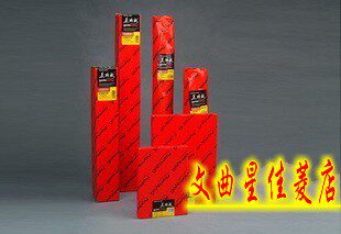 包邮整卷筒一卷装描图纸65克硫酸纸制版转印纸 拷贝纸 A3A2A1A0