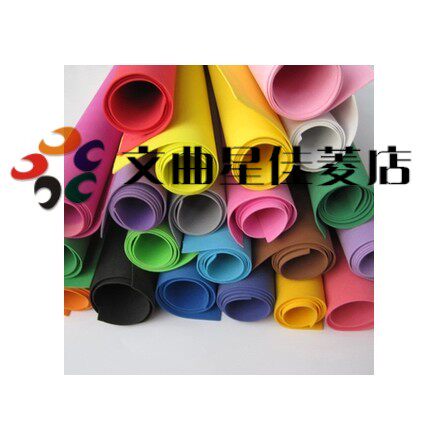 包邮海绵纸 泡沫纸玫瑰花手工贴画材料彩色卡压花纸 DIY20张/包