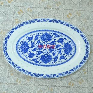 景德镇陶瓷器碗盘 青花玲珑鱼盘/大盘/椭圆盘/菜盘/米粒盘/米通