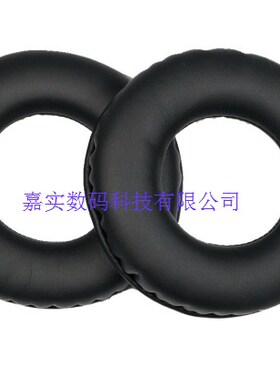 爱科技AKG K240S k240DF k240 K270 K242耳机通用耳套 10CM耳套