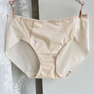 简约浅肤裸色 冰感速干透气中腰三角裤 韩国透明内衣内裤 女无痕薄款